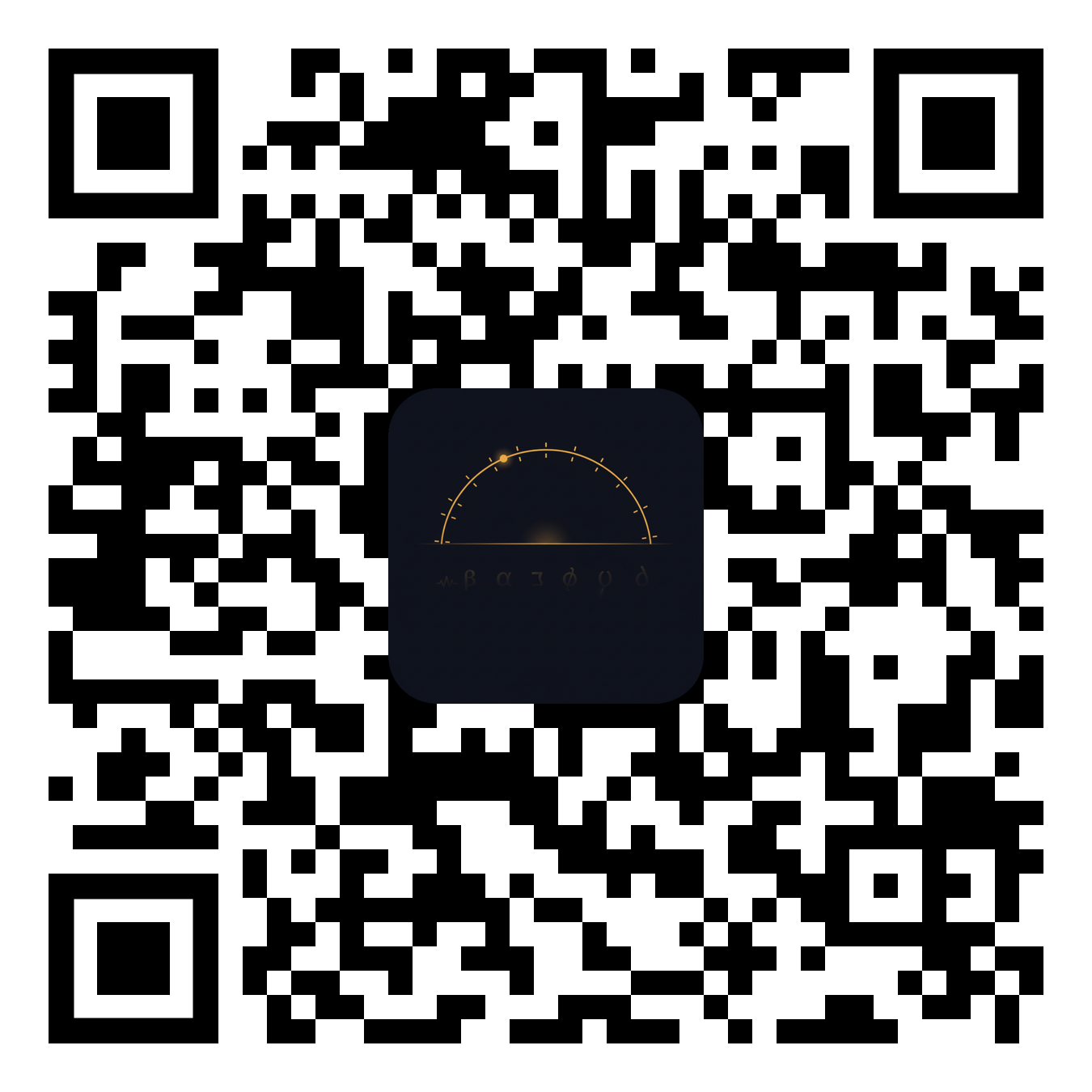 QR kód pro stažení aplikace Ember Chime